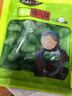山村辣妈山东腊八蒜腌制泡菜新鲜大蒜酱菜糖醋蒜下饭菜即食咸菜古法制作 腊八蒜250g* 2袋 实拍图