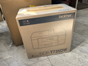 格之格DR2520硒鼓适用兄弟DCP-L2548DW硒鼓架DCP-L2508DW 2648DW粉盒L2628DW L2548DW L2518DW鼓组件TN2520墨粉盒 实拍图