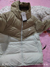 耐克NIKE羽绒服男 短款连帽 冬季保暖 WR风行者DV1132-247卡其2XL 实拍图