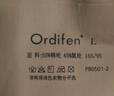 Odifen﹢运动背心文胸女士内衣聚拢无痕无钢圈可睡眠胸罩 PB0501/PB0502 实拍图