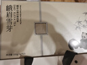 峨眉雪芽2025年新茶【门店同款】明前慧欣绿茶 嫩芽茶叶送礼茗茶礼盒252g 实拍图