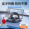 创京鑫选车载手机支架汽车中控台导航专用支架仪表台卡扣式吸盘固定多功能 实拍图
