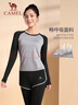 骆驼（CAMEL）长袖两件套健身服女瑜伽运动装 YK2226L5494 灰色 XL 实拍图