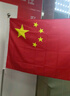 格立特（gelite）会议室落地2米带杆摆件室内立式旗杆办公室红旗装饰架旗底座【拼接款】银色含4号中国国旗五星红旗 实拍图