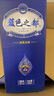 蓝色之都洋河镇精选52度浓香型固态发酵500ml/瓶 整箱6瓶 含三个礼袋 52度 500mL 6瓶 整箱六瓶三个礼袋 实拍图