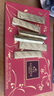 歌帝梵（GODIVA）扁桃仁夹心坚果黑巧克力豆50g  休闲零食 儿童礼物 实拍图
