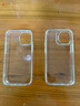 亿色适用苹果15ProMax手机壳iPhone15/14/13/12/SE系列透明壳Magsafe无线磁吸超薄全包防摔硬壳简约款 苹果12mini软边硬背壳【10个装】 软边硬背壳【不伤机不易发黄】 实拍图