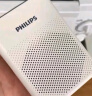 飞利浦（PHILIPS）SBM200 小蜜蜂扩音器便携插卡音箱会议扬声器麦克风喇叭喊话教师导游专用教学讲课户外小巧迷你白 实拍图