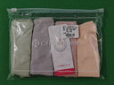 洁丽雅5条装7A抑菌纯棉女士短裤女全棉中腰提臀亲肤透气高弹三角内裤女 抹绿/雾灰/豆沙/肤色 4条 M 【65-85斤】 实拍图