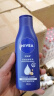 妮维雅（NIVEA）深层润肤身体乳液女士200ml（滋润身体乳 润肤乳保湿补水） 实拍图