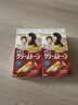 Bigen美源发彩染发膏白发快速遮白80g日本原装进口HOYU 6G自然褐色 实拍图