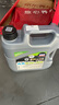 力魔（LIQUI MOLY）德国原装进口 专业雷夫AA/特技AA机油 5W-30 SP/GF-6A 4L汽车用品 实拍图