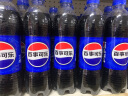 百事可乐 Pepsi 汽水 碳酸饮料 330ml*24听  新老包装随机发货 实拍图