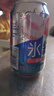 麒麟KIRIN冰结预调鸡尾酒女士微醺果酒多规格可选 6.3%vol 330mL 6瓶 白桃3+柠檬3 实拍图
