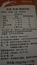 KOON KEE 马来西亚进口 盒装速溶红茶 传统配方南洋风味奶茶拿铁拉茶 实拍图