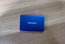 三星（SAMSUNG）T7/T7shield/T9/移动固态硬盘type-c接口NVMe加密移动ssd游戏机大容量外置存储15手机外录直连安卓 T7 极光蓝|金属机身 名片大小 1T 实拍图