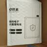FUNRE【已解码丨超强续航丨即装即用】适用华为手机电池大容量 荣耀换电池 畅玩畅享电板维修更换 荣耀8c电池【升级4500mAh】送工具 实拍图
