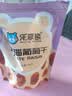 乐享熊葡萄干 新疆红香妃玛瑙大颗粒葡萄干 蜜饯无核葡萄干提子批发 原味大颗粒红香妃葡萄干 500g 实拍图