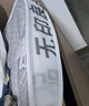 无印良品A类针织床褥床垫遮盖物 1.2米床单人床大学生宿舍褥子 实拍图