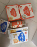生鲜大礼包（真鳕鱼200g+三文鱼200g+虾饼208g+虾皮65g） 实拍图