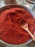 德有邻秦椒辣椒面烧烤料石碾辣椒粉油泼面调料油泼辣子面 陕西特产 【囤货装】中粗5斤 实拍图