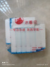 水看见 去污茶碗茶杯清洗棉纳米海绵茶具魔力擦神奇海绵擦 10包 半月清洁棉 实拍图