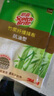3M思高 抹布抗油型竹纤维厨房洗碗布洗碗巾刷碗轻松去污透气cbg 竹纤维抗油型抹布5包装【共5片】 实拍图