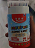 马培德Maped 巨能画水彩笔24色筒装 儿童水彩笔可水洗无毒幼儿园小学生涂色绘画画笔套装文具礼物845070CH 实拍图