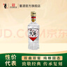 西凤酒 45度 150mL 1瓶 1956出口版小酒 凤香型白酒 实拍图
