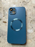 奶小鸭 【AG磨砂】适用苹果14plus手机壳 iphone14plus保护套magsafe磁吸充电磨砂全包防摔男女款 宝石蓝 实拍图