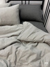 网易严选日式四件套床上用品床单枕套被套被罩简约风酒店亲肤裸睡宿舍学生 【日式简约-磨毛款】酷灰色 1.2m三件套 床单款 被套（1.5x2m) 实拍图