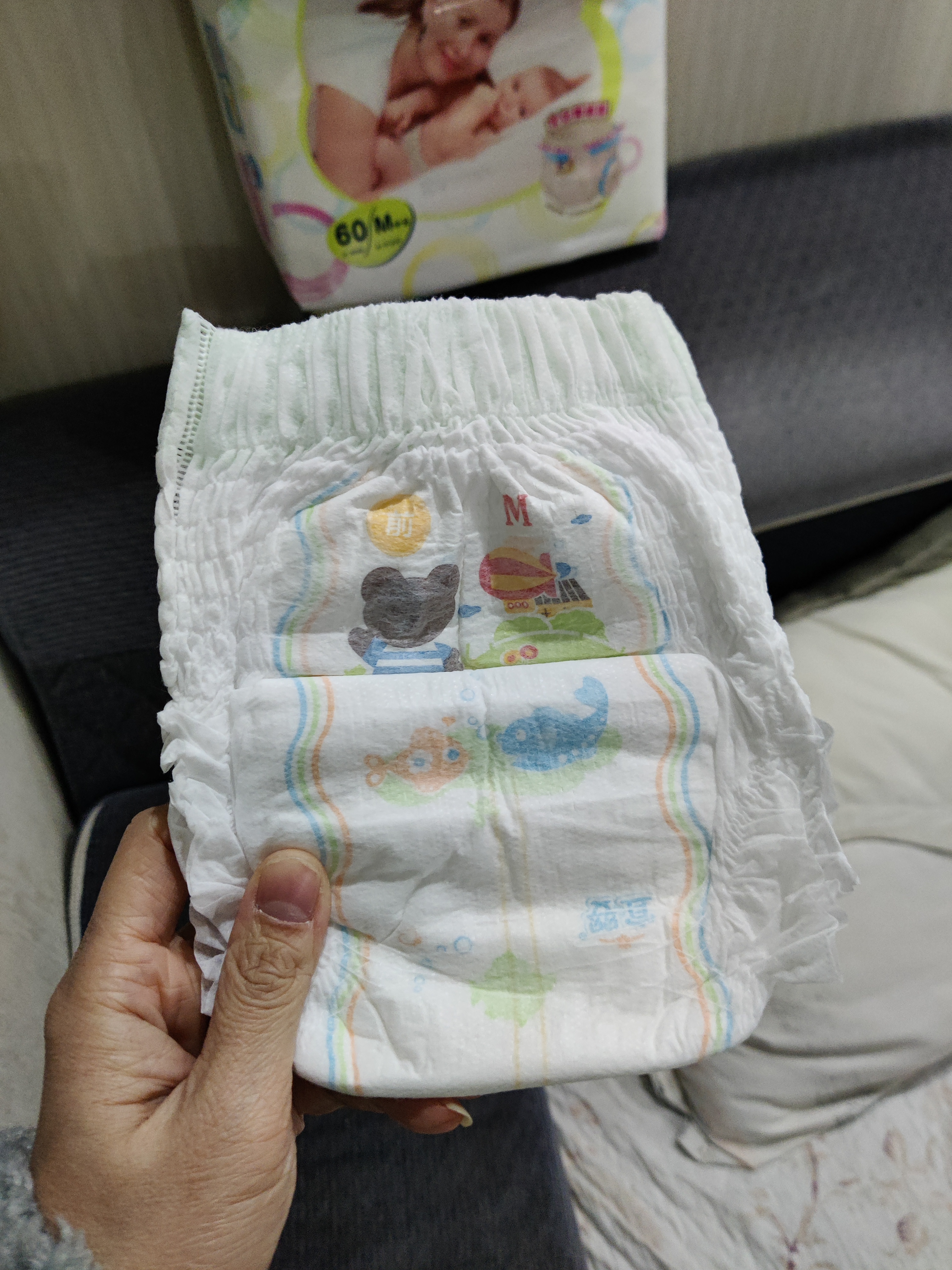 宜婴婴儿空调纸尿裤有氧纸内裤男女宝宝通用超薄干爽透气尿不湿 有氧【拉拉裤】M号120片 实拍图