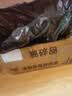 烧烤碳竹炭木炭火锅炭取暖炭条形空心机制木炭无烟烧烤炭烧烤炭 精品炭10斤装+蜡块+碳夹 实拍图