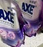 斧头AXE薰衣草洗衣液2.08kg袋装洗衣液机洗手洗通用 薰衣草洗衣液2.08kg 实拍图
