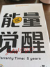 苏维【3C认证丨当日达丨次日达】ONEPLUS一加手机大容量电池 游戏直播专用电板 一加8T/9R丨5040mAh丨BLP801 【赠拆装工具+视频教程+运费险】 实拍图