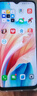 OPPO A1i 8GB+256GB 凝夜黑 5000mAh四年耐用大电池 超大运存 超大储存 5G 长续航 抗摔 老人智能手机 实拍图