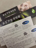 冰王芦荟清痘膏茶树祛痘膏男女学生青春痘印痘坑去痘痘产品20g 【60g】90%顾客选择【3支巩固】 实拍图