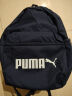 彪马（PUMA）官方 新款运动休闲印花双肩背包 PHASE BACKPACK 077482 粗呢蓝 02 OSFA/均码 实拍图