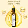 文官果文冠果油协和研发 神经酸物理压榨无添加食用油炒菜250ml 实拍图