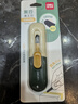 得力(deli)安全回弹开箱神器 安全快递开箱刀 创意便携美工刀 可锯可割 绿色TD701 实拍图
