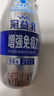 蒙牛冠益乳发酵乳100g*24瓶整箱发酵奶增强免疫力聚餐饮品 山代购姆 冠益发酵乳100g*24【整箱】 实拍图
