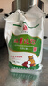 泉河西施[界首馆]红薯淀粉农家纯手工红薯粉正宗农家地瓜淀粉 纯红薯淀粉5斤 实拍图