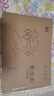 西玛（SIMAA）A4/20张图画本儿童 画画本绘画本幼儿园小学生美术绘画美术本涂鸦本素描本5本装 实拍图