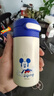 迪士尼（disney）迷你吸管保温杯小巧口袋杯学生便携随手杯保温水壶水杯子生日礼物 实拍图