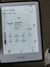 掌阅iReader【咨询领福利】Neo2 6英寸电纸书电子书阅读器 墨水屏平板智能学习笔记本阅读本 Neo2 告白色单机+定制保护套 实拍图