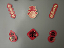 新新精艺磁吸对联套装马年春节家用春联新年对联装饰福字门贴装饰对对联 实拍图