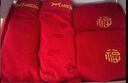 猫人（MiiOW）本命年内裤男士红色短裤头加肥加大码棉质四角裤婚庆大红平角裤 净色/印花/银巾 3条 5XL 【建议体重180-200斤】 实拍图