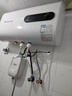 万宝【免费上门安装】电热水器家用洗澡速热储水式扁桶型电热水器一级能效智能超薄出水断电热水器 60L 2200W 超薄数显+节能速热+出水断电 实拍图