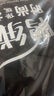 鸭鸭（YAYA）男士羽绒裤直筒加厚松紧腰弹力保暖中青年冬季新款防寒休闲裤子 黑色 4XL 195(建议190-200斤) 实拍图