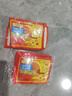 暖宝宝贴大姨妈暖贴生理期宫寒贴发热宫暖贴大姨妈暖肚子暖身贴 20片【5分钟速热 53°恒温发热 实拍图